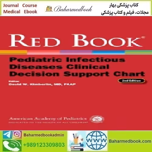 Red Book Pediatric Infectious Diseases Clinical Decision Support