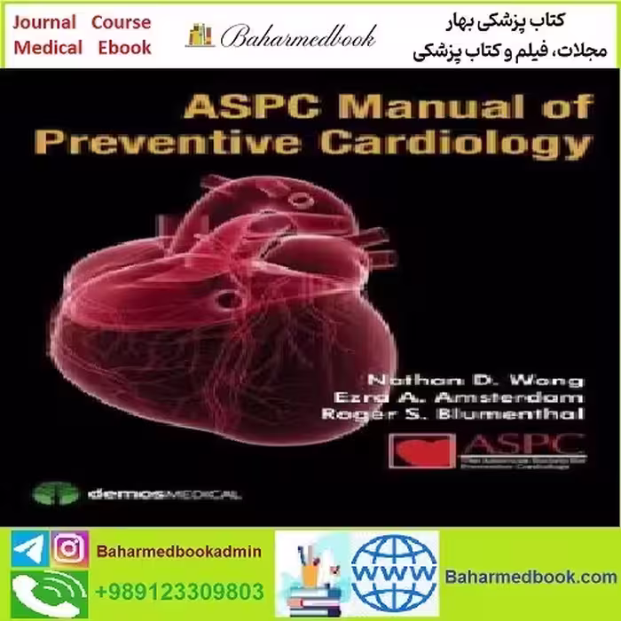 ASPC Manual of Preventive Cardiology TRUE PDF price 1€ - کتاب پزشکی بهار