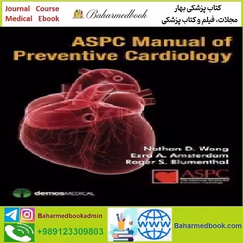 ASPC Manual of Preventive Cardiology TRUE PDF price 1€ - کتاب پزشکی بهار