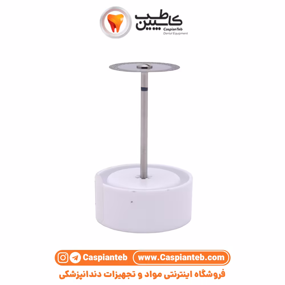 دیسک الماسی جوتا | مشخصات، قیمت و خرید | کاسپین طب