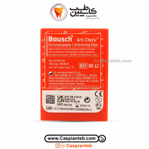 کاغذ کاربن مشخصات، قیمت و خرید کاغذ کاربن 40 میکرون قرمز رنگ باوش Bausch bk62