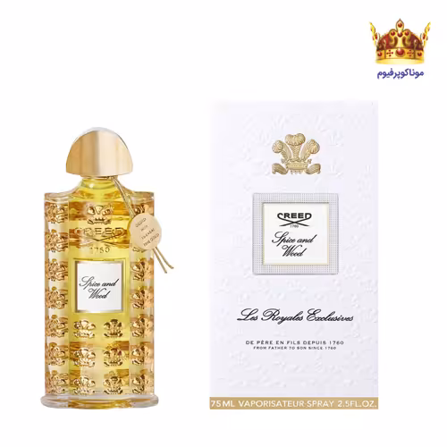 عطر کرید اسپایس اند وود | قیمت و خرید Creed Spice and Wood | موناکوپرفیوم