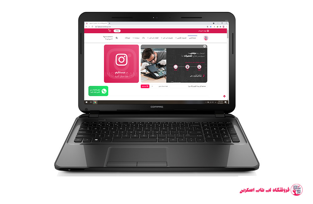 قاب لپ تاپ اچ پی HP Compaq 15-H015NF