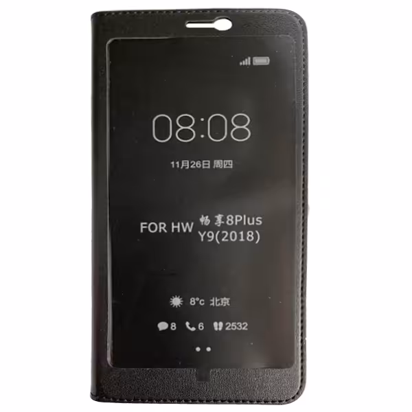 کیف کلاسوری مدل KF635 مناسب برای گوشی موبایل هوآوی Y9 2018 