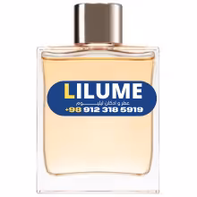 عطر ادکلن هوگو بوس بوس این موشن 2022 100 میل مردانه