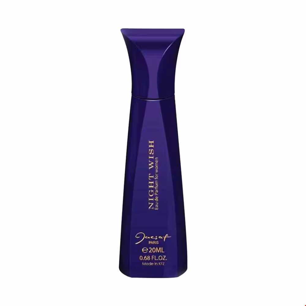عطر جیبی زنانه مدل نایت ویش ژک ساف 20 میلی لیتری
