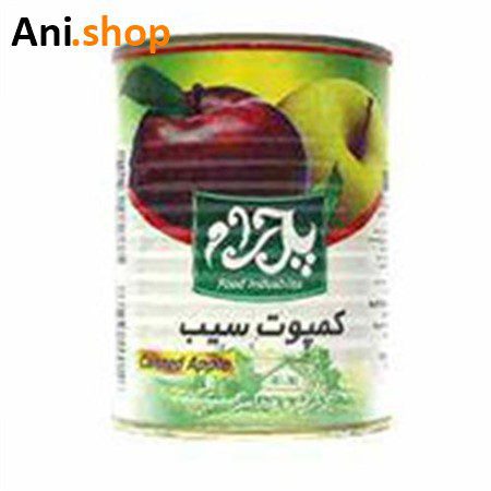 کمپوت سیب پدرام 350 گرمی کد H67