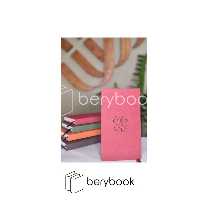 رث/ دفتر یادداشت / سامان