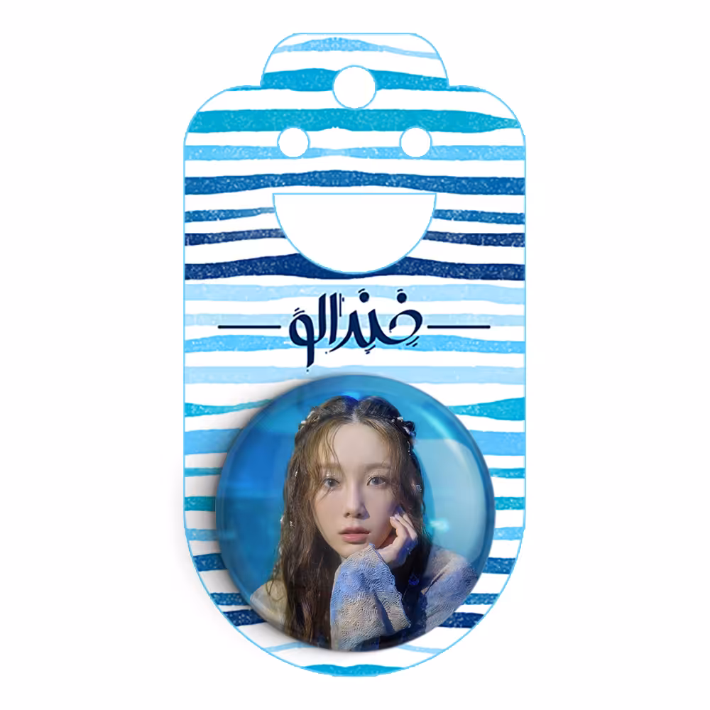 پیکسل خندالو مدل تهیون گروه گرلز جنریشن Girls Generation کد 21681