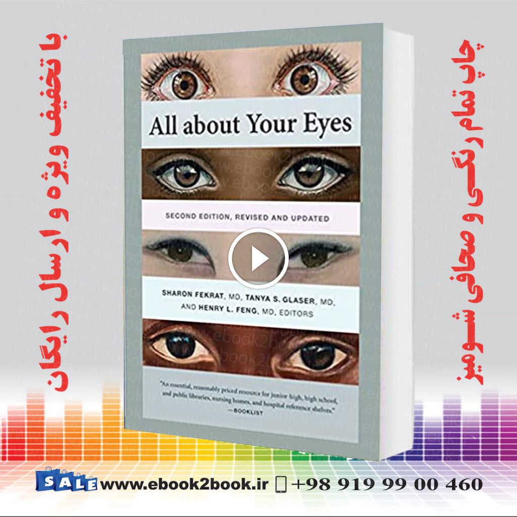 All about Your Eyes Second Edition