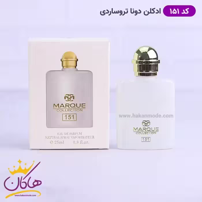 ادکلن مارکویی 151 تروساردی دونا 25 میل | Marque Donna Trussardi