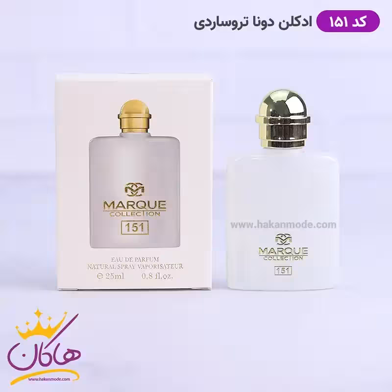 ادکلن مارکویی 151 تروساردی دونا 25 میل | Marque Donna Trussardi