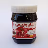 رب انار  طبیعی(نیم کیلو) موسسه پژوهشی طبی بازرگانی سیمرغ 