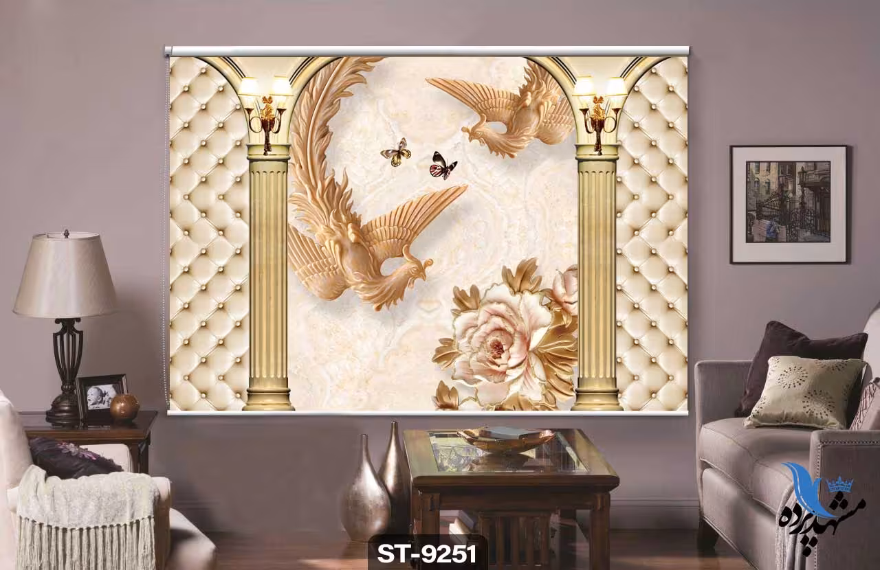 پرده شیدرول تصویری طرح سیمرغ کد ST9251