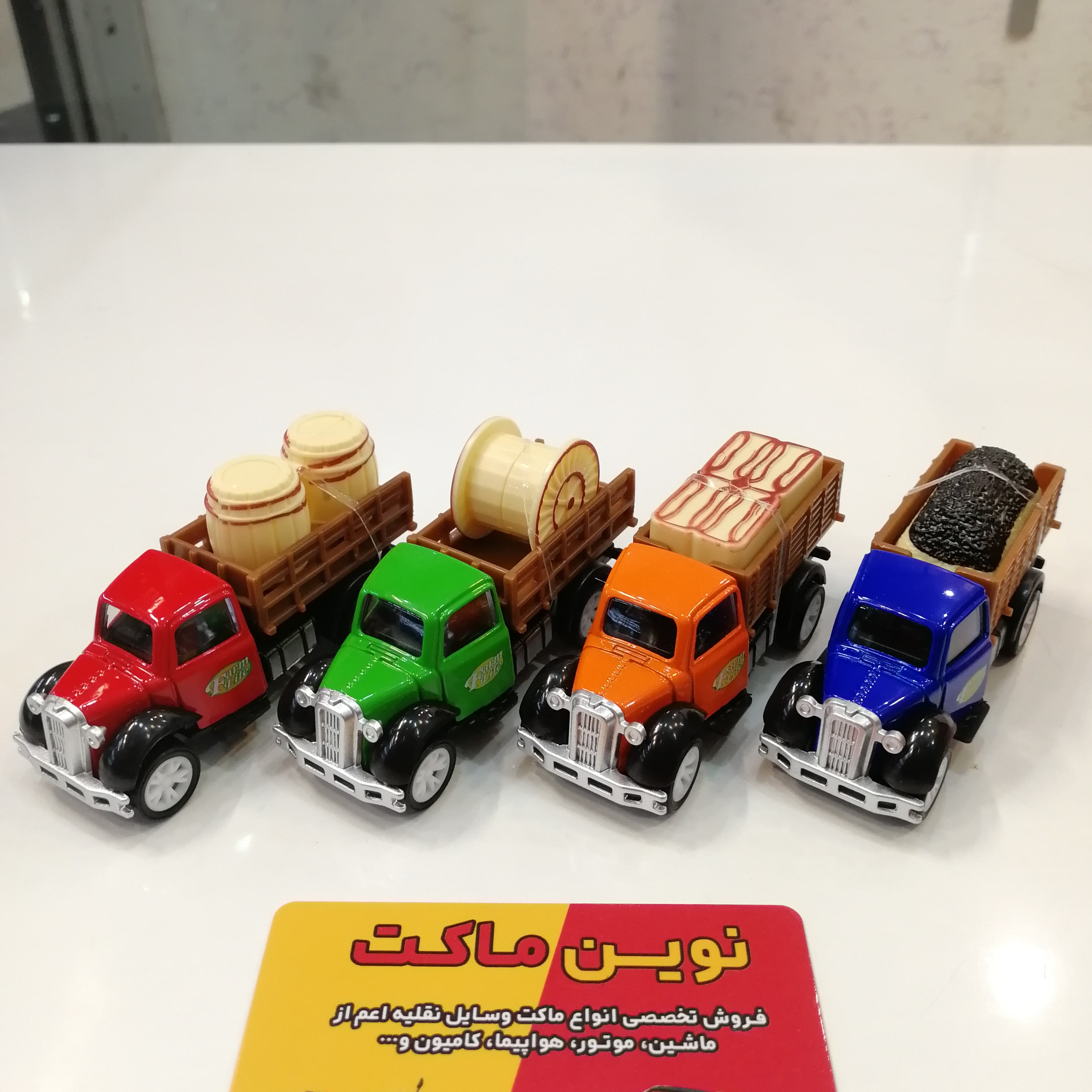 ست 4 عددی کامیونت های کوچک مزرعه نشانی حدود طول 8 سانتی متر