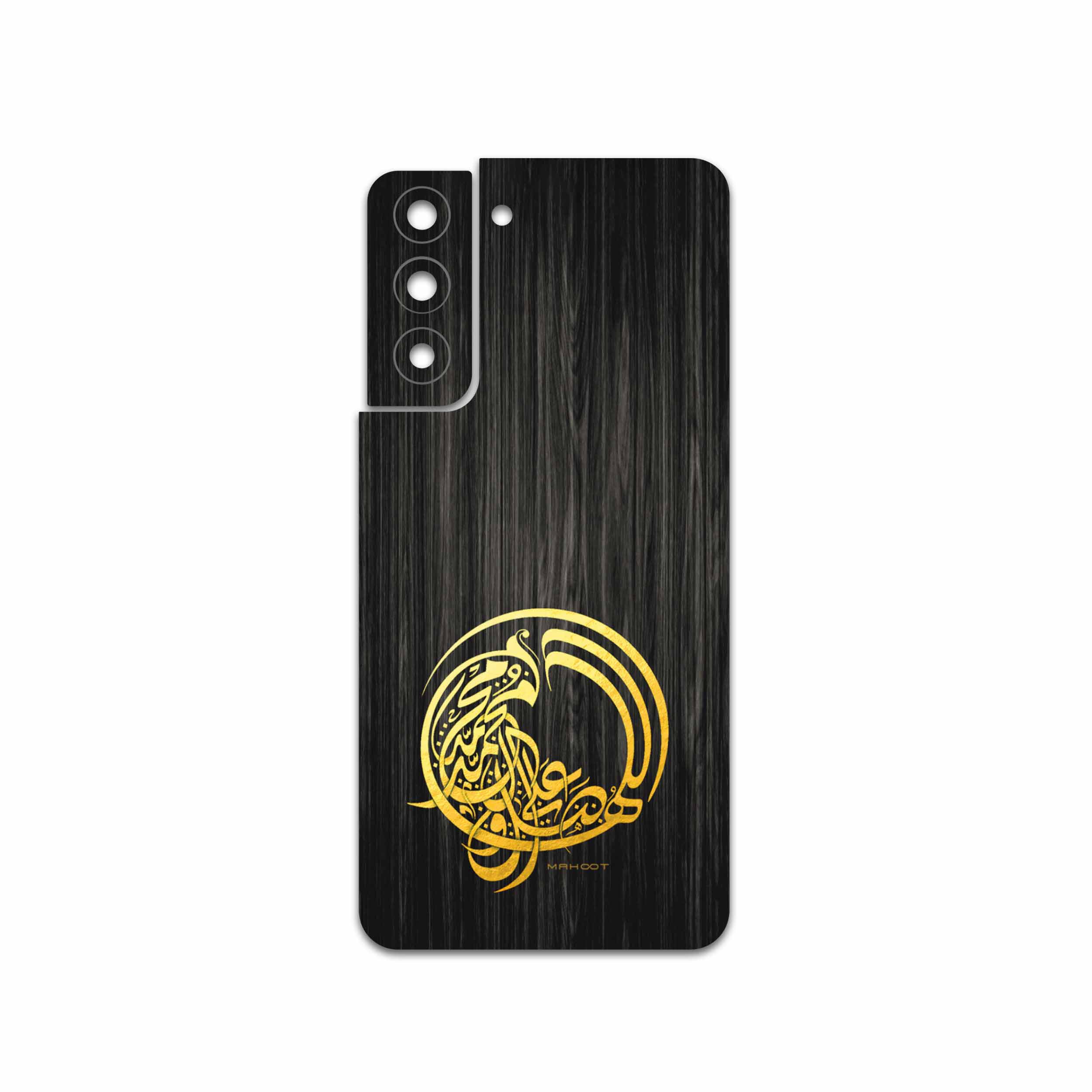 برچسب پوششی ماهوت مدل Salavat مناسب برای گوشی موبایل سامسونگ Galaxy S21 FE 5G