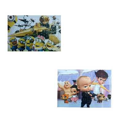 پازل 70 تکه مدل فانتزی کد 007 مجموعه 2 عددی