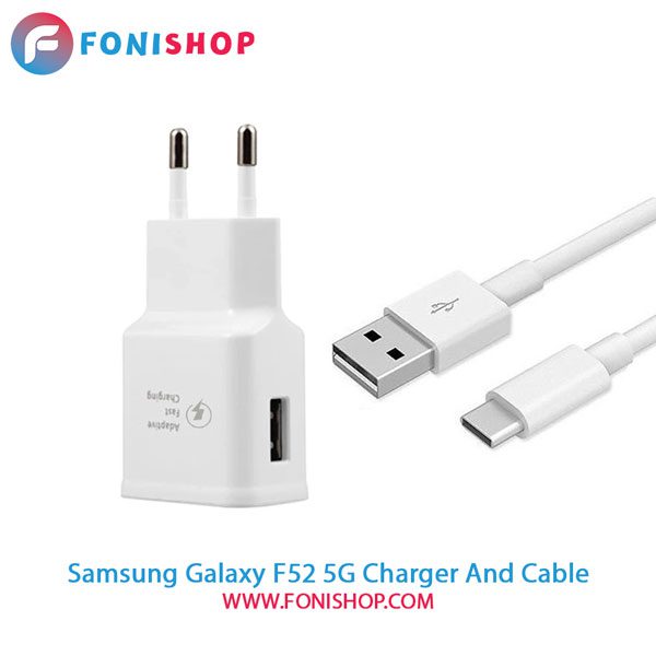 کابل و شارژر اصلی سامسونگ Samsung F52 5G