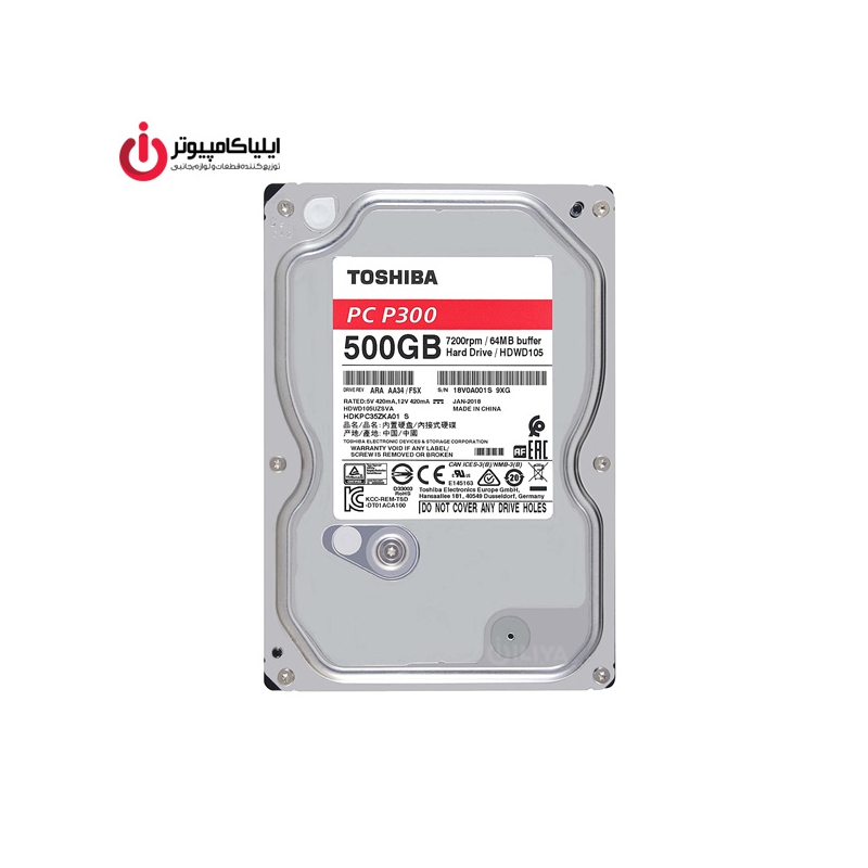 هارد دیسک اینترنال توشیبا مدل PC-P300 ظرفیت 500 گیگابایت