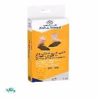 کفی طبی لترال وج با قوس طولی کد 20700 طب و صنعت