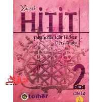 Yeni Hitit 2 /b1 with CD (4rd) - فروشگاه کتاب اشراق