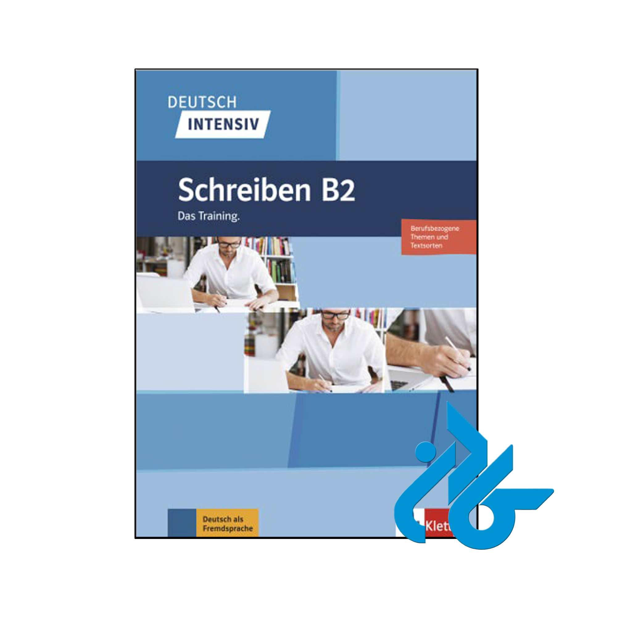 Deutsch Intensiv Schreiben B2- تا 50% تخفیف کتاب آلمانی- فروشگاه اینترنتی کـــادن