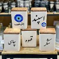 بانکه سرامیکی در طرح های مختلف