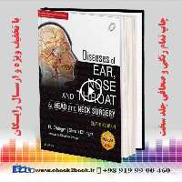 Diseases of Ear Nose and Throat 7th Edition