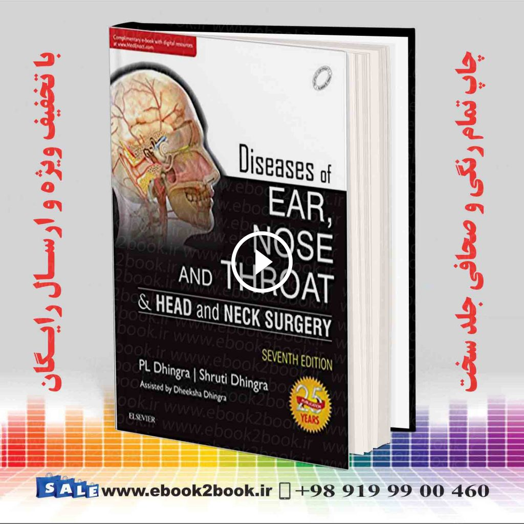 Diseases of Ear Nose and Throat 7th Edition