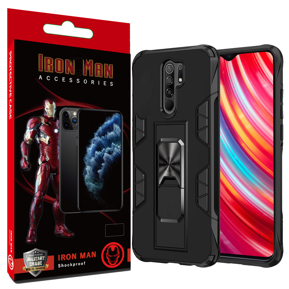 کاور آیرون من مدل Armor مناسب برای گوشی موبایل شیائومی Redmi Note8 Pro
