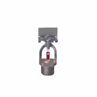 اسپرینکلر بغل زن پاسخ استاندارد هارنس