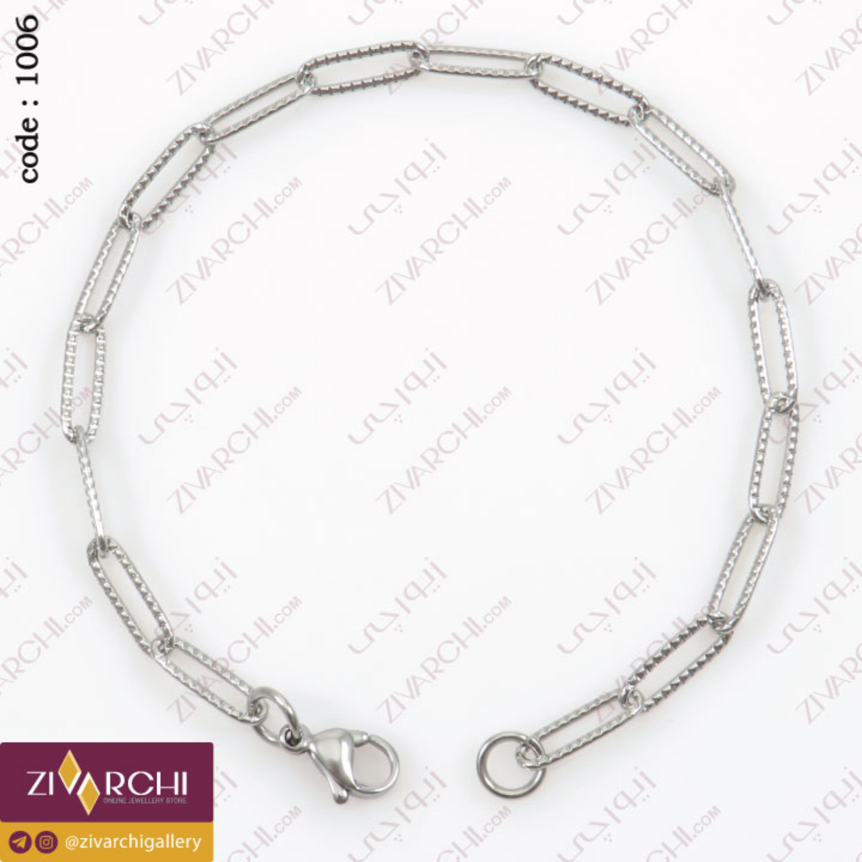 دستبند زنجیری استیل (طرح زنجیر) 1006