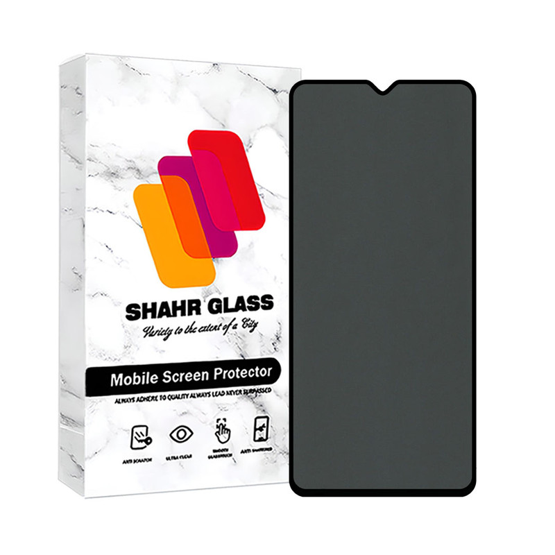 محافظ صفحه نمایش حریم شخصی شهر گلس مدل FSLPRVCSHN مناسب برای گوشی موبایل سامسونگ Galaxy A20s | کالا برتری