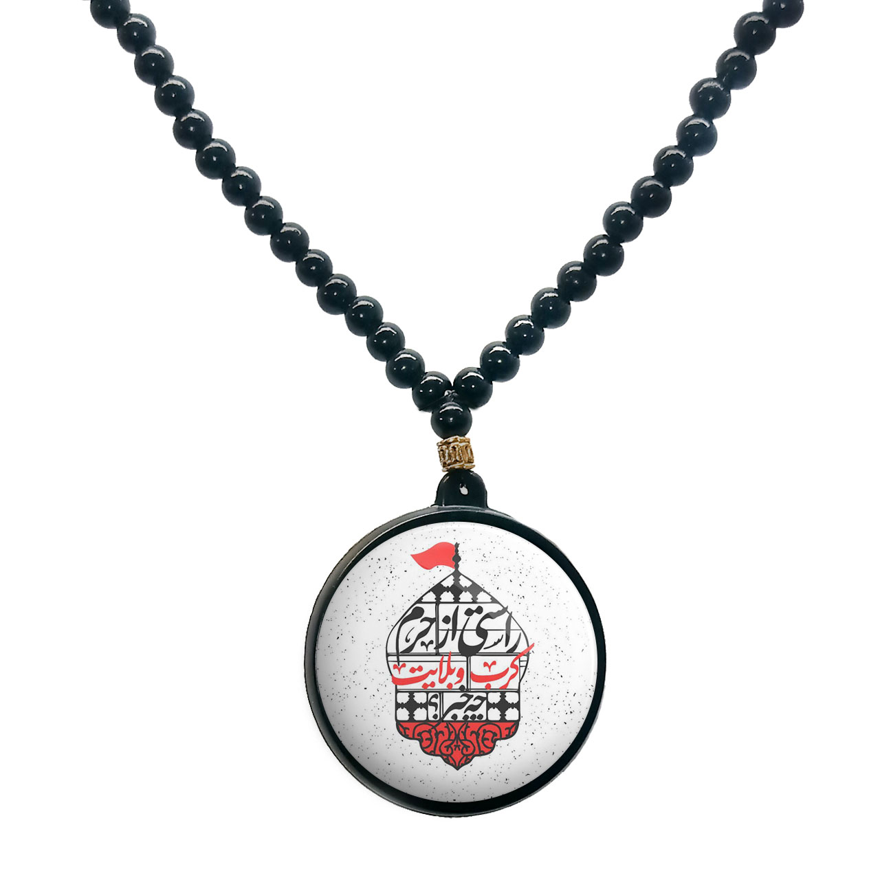گردنبند پرمانه طرح امام حسین کد pmd.23561 مدل دو طرفه
