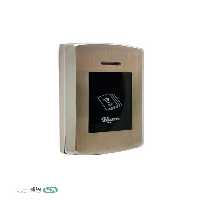 قفل باشگاهی 2020 روستیک - Rustic