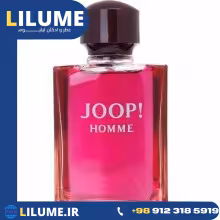 عطر ادکلن جوپ هوم قرمز 125 میل مردانه