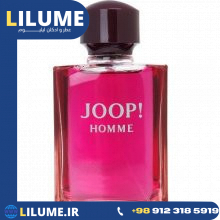 عطر ادکلن جوپ هوم قرمز 125 میل مردانه