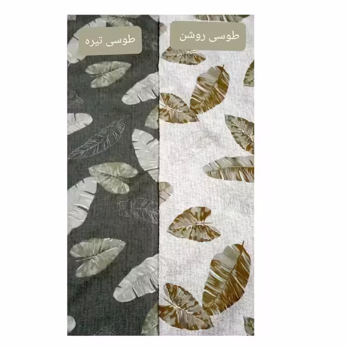 ملحفه مدل کشدار طرح برگ سایز 140 x240 سانتی متر