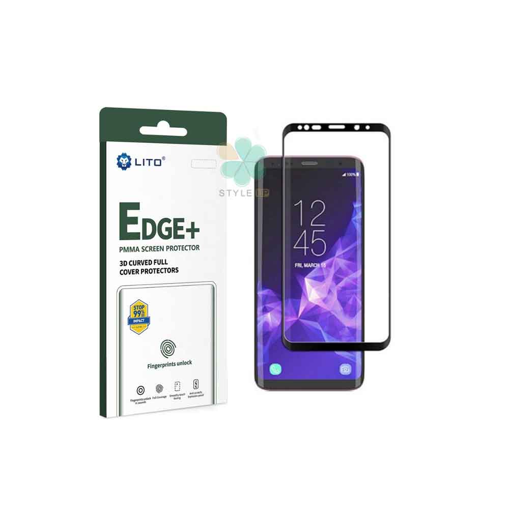 گلس گوشی سامسونگ Samsung Galaxy S8 مدل Lito Edge Plus