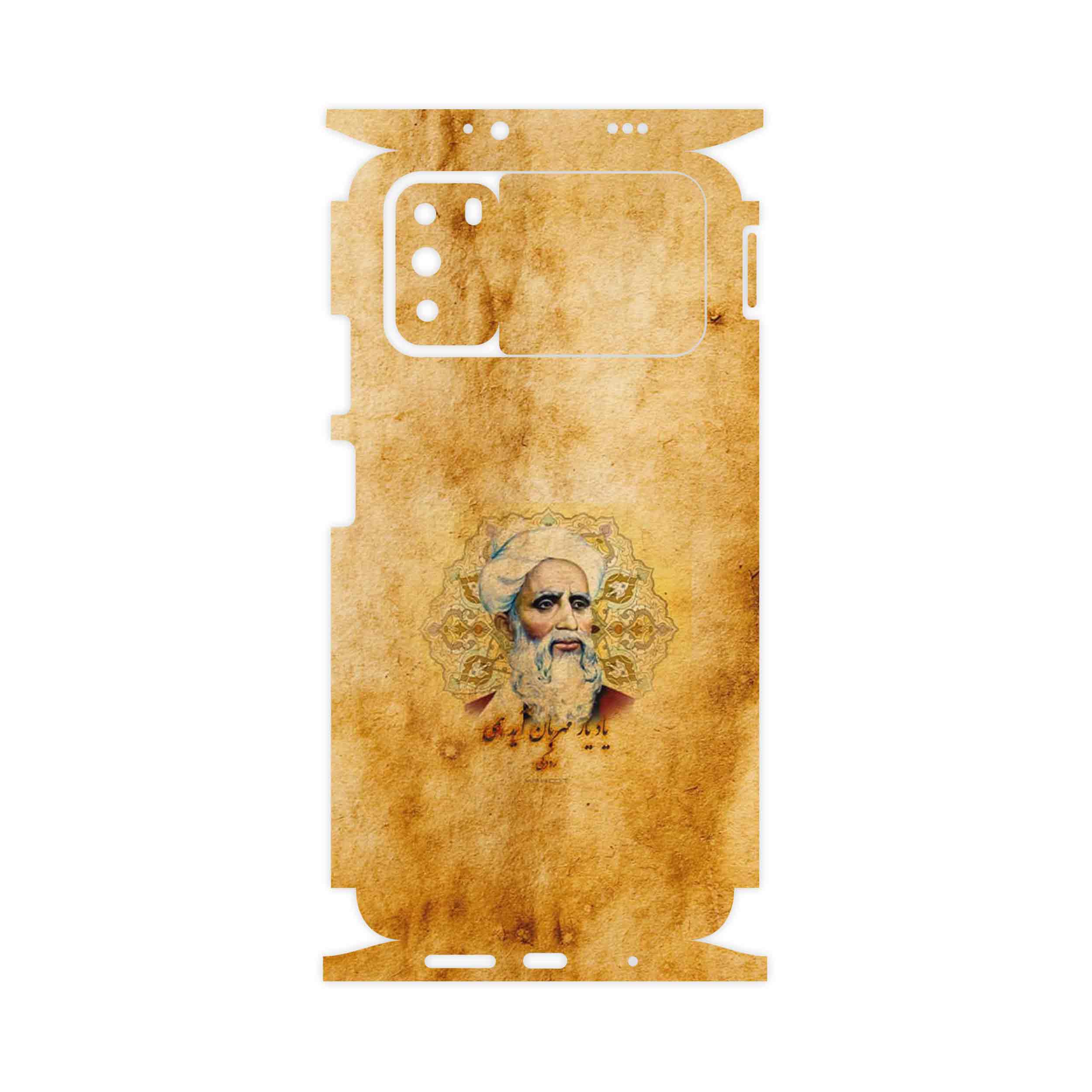 برچسب پوششی ماهوت مدل Rudaki-FullSkin مناسب برای گوشی موبایل شیائومی Poco M3