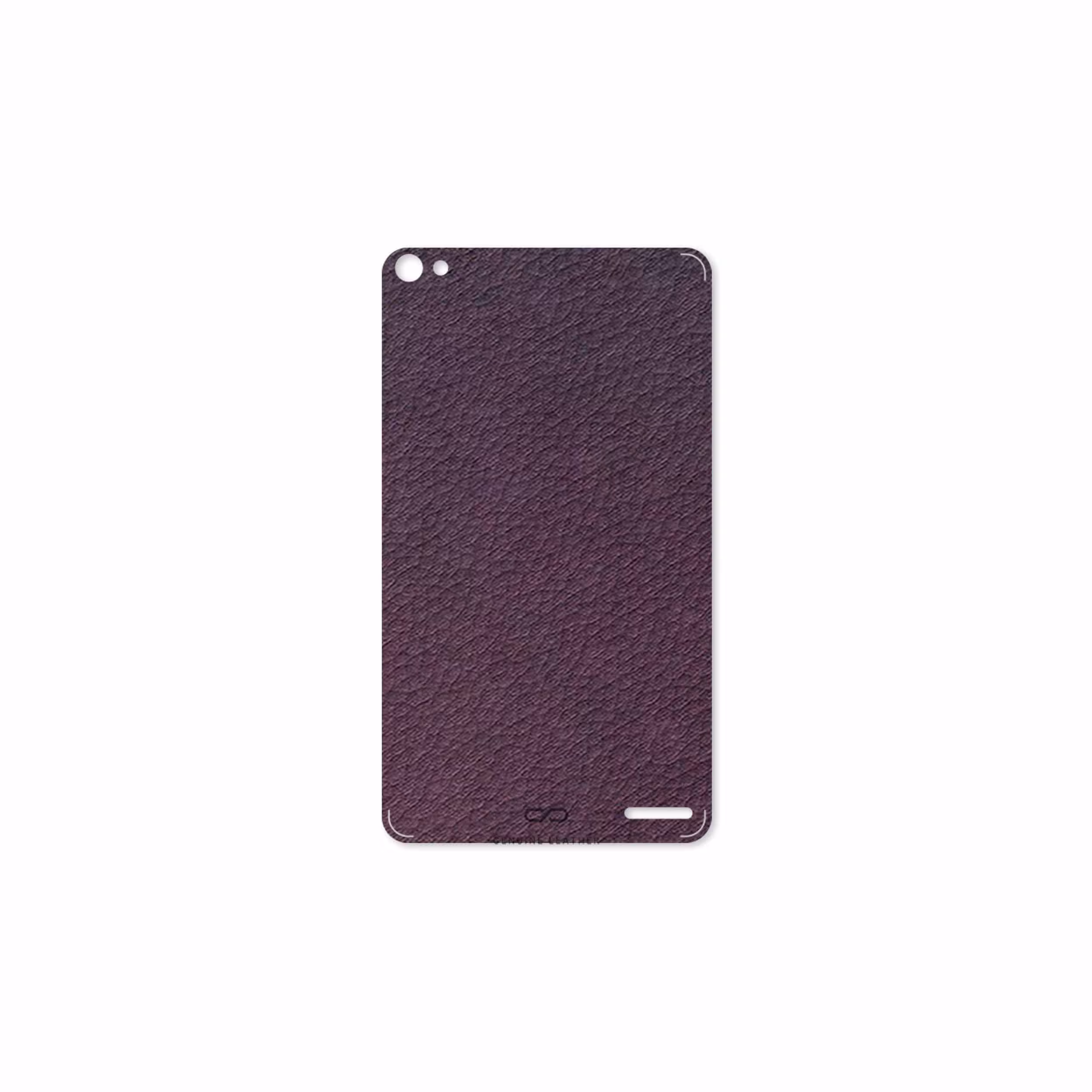 برچسب پوششی ماهوت مدل Purple-Leather مناسب برای تبلت هوآوی Mediapad X2 2015