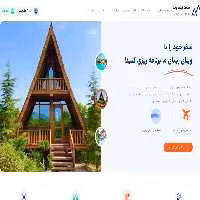 قیمت و خرید طراحی سایت اجاره ویلا به سلیقه شما صفر تا صد | سایت املاک | سایت مشاور املاک و صنعت ساختمان
