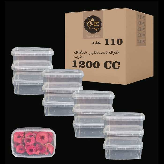 ظرف 1200 سی سی پولادپویش، کارتن 110 عددی