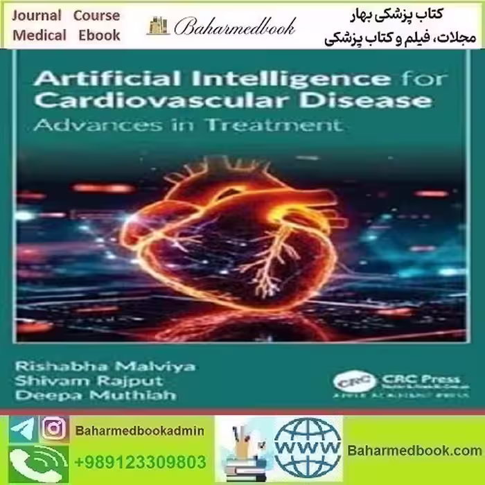 Artificial Intelligence for Cardiovascular Disease دانلود کتاب الکترونیکی