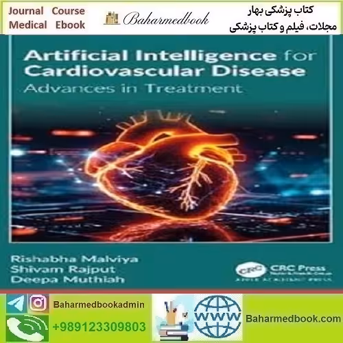 Artificial Intelligence for Cardiovascular Disease دانلود کتاب الکترونیکی