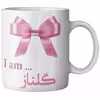 ماگ ماگستان مدل گلناز