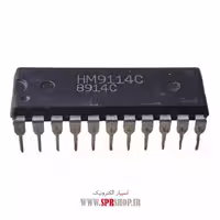 آی سی HM9114C