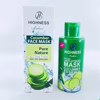 ماسک صورت خیار هاینس 120 میلی لیتری