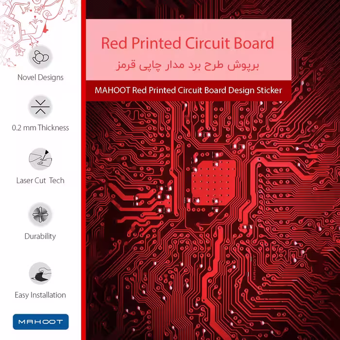 برچسب ماهوت طرح Red_Printed_Circuit_Board مناسب برای ساعت هوشمند سامسونگ Galaxy Gear S