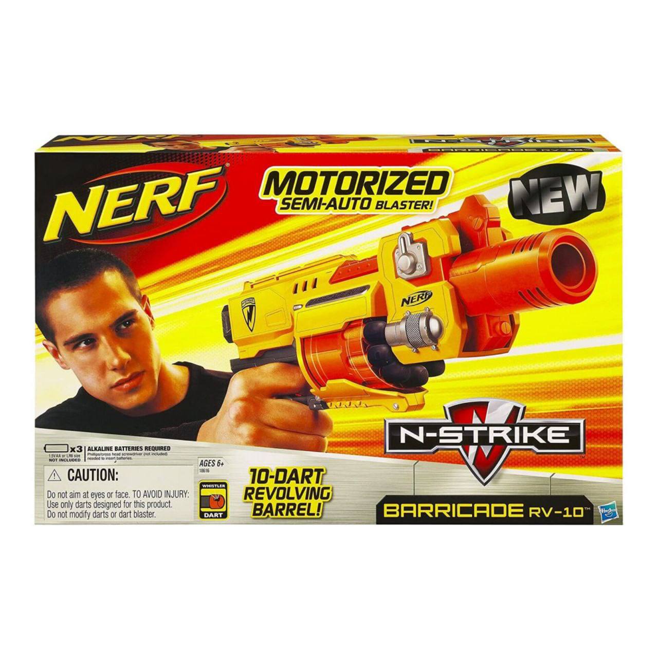 تفنگ نرف باتری خور هازبرو  آیتم: 18616